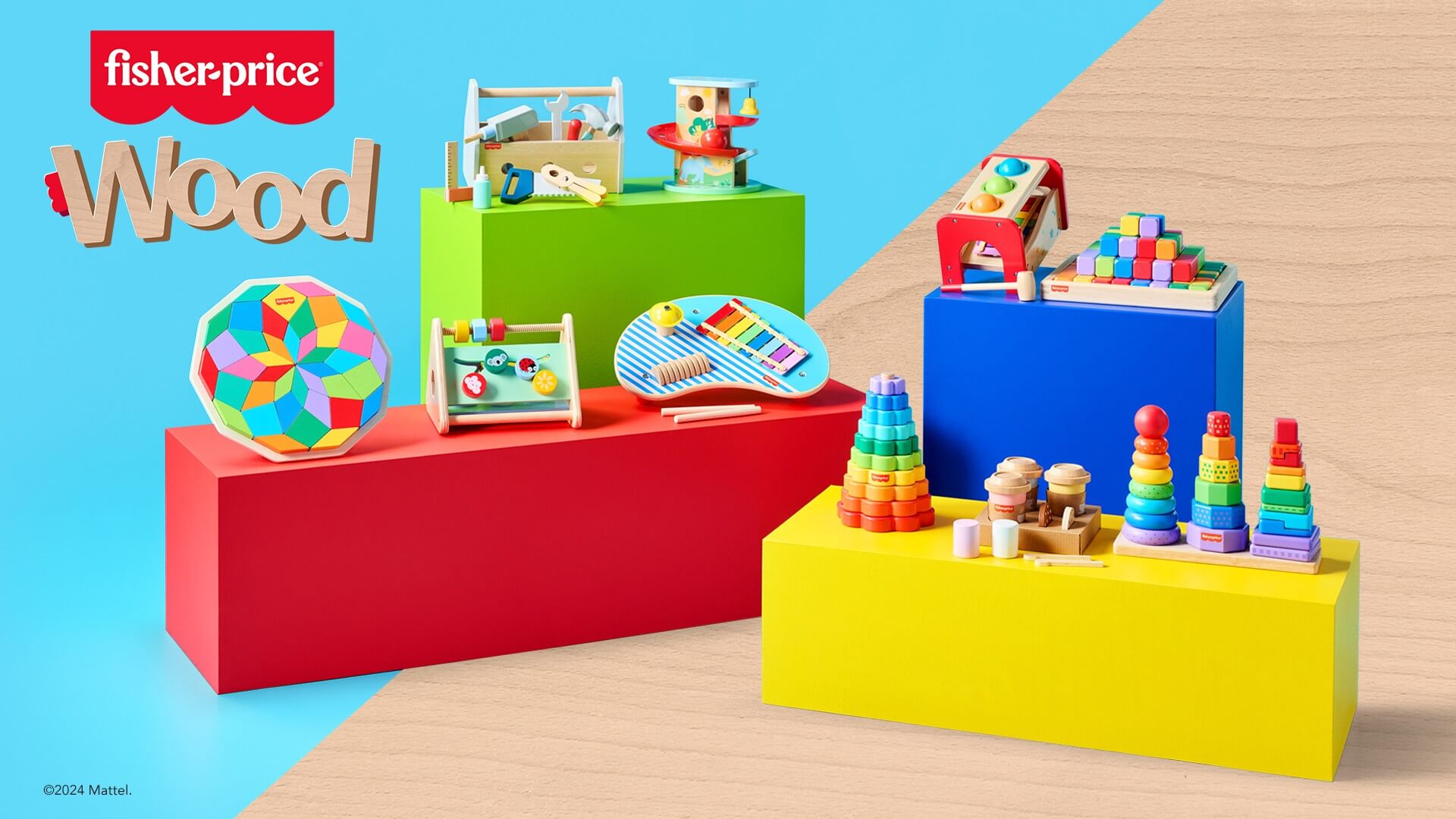 Η Fisher-Price παρουσιάζει μια νέα σειρά με Ξύλινα Παιχνίδια - Οι τιμές